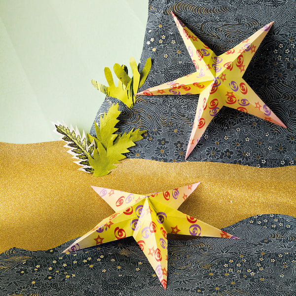 Essential Origami